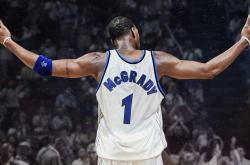 开云体育-东方对阵未来，当浙江队挑战文班亚马扛起的马刺