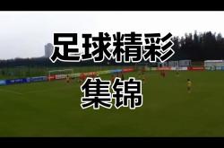 开云官方app入口-足球赛场精彩瞬间，球迷热议不停的简单介绍