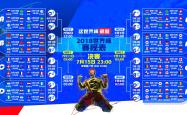 开云体育中国-烈焰焚城，迈阿密以团队风暴碾碎银黑军魂，乔治狂砍41分成救世主