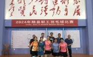 开云体育平台APP-弗赖辛平局收官，球员拼尽全力结束比赛