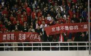 开云体育官网-国内足球队取得历史性胜利，赛场氛围热烈