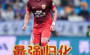 开云体育下载-马拉加赢得惊险比赛，球队实力赢得认可