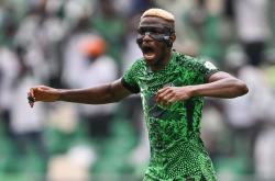 开云体育-科特迪瓦战平尼日利亚队，小组领先的简单介绍