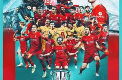 开云体育中国-利物浦阵容齐整备战，决赛气氛紧张刺激