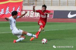 开云体育APP下载-包含恒丰主场大胜华夏幸福，杀出重围的词条