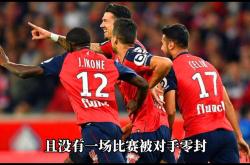 开云体育入口-里尔新援瓦尔迪尼奥适应法甲联赛的简单介绍