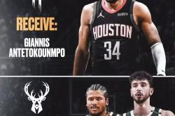 开云体育登录-包含NBA季后赛：雄鹿队展现强劲实力占据优势的词条