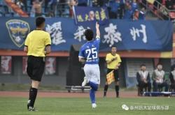 开云体育入口-包含冠军联赛冠军之战在即，双方备战如火如荼的词条