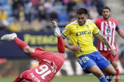 开云体育平台APP-马德里竞技客场负于对手，小组出线前景不明