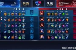 开云体育-战术调整让球队逆风翻盘，取得反超胜利的简单介绍