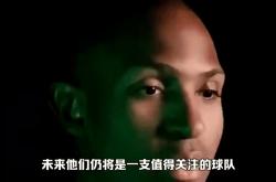 开云APP-76人险胜猛龙，连胜晋级东部决赛