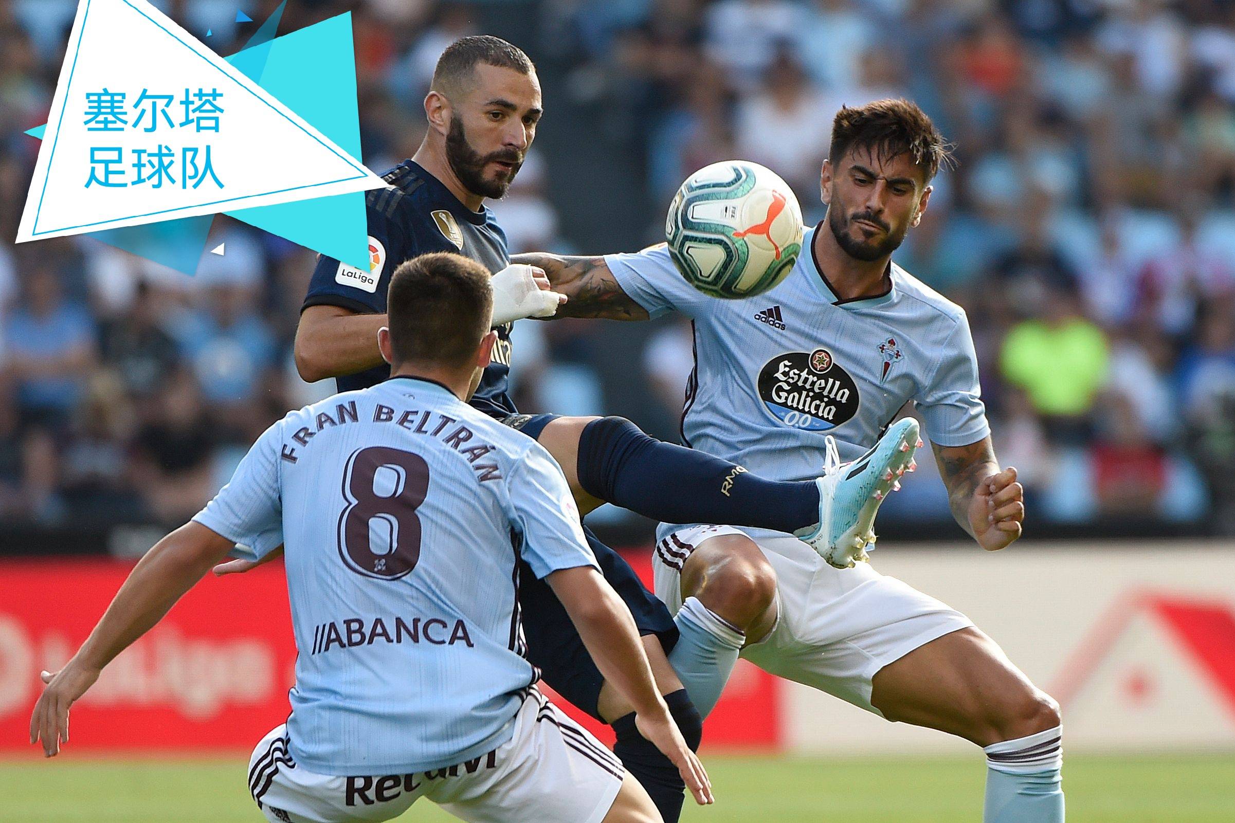 包含阿雅克肖主场莫斯特击败图卢兹，豪取三分的词条