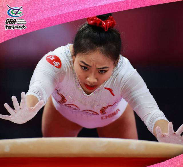 包含体操选手巧夺金牌引爆网络热议的词条 包含体操选手巧夺金牌引爆网络热议的词条