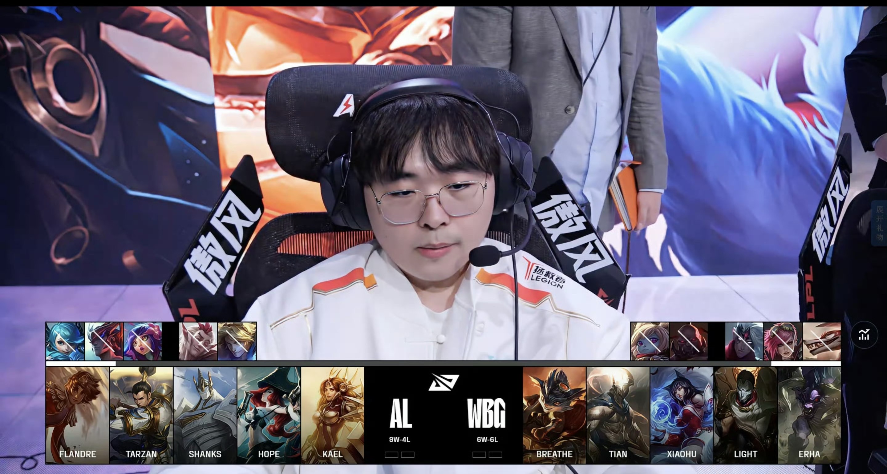 EG绝杀LGD，Xiaohu完成史诗逆转强强对话淘汰赛，成为赛场最大亮点的简单介绍