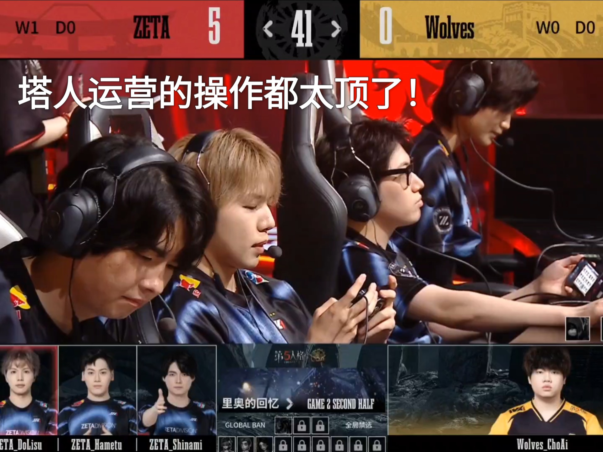 GEN翻盘PSG,Gumayusi单局斩获MVP宿命之战成都决赛之夜,让粉丝疯狂欢呼的简单介绍 GEN翻盘PSG,Gumayusi单局斩获MVP宿命之战成都决赛之夜,让粉丝疯狂欢呼的简单介绍