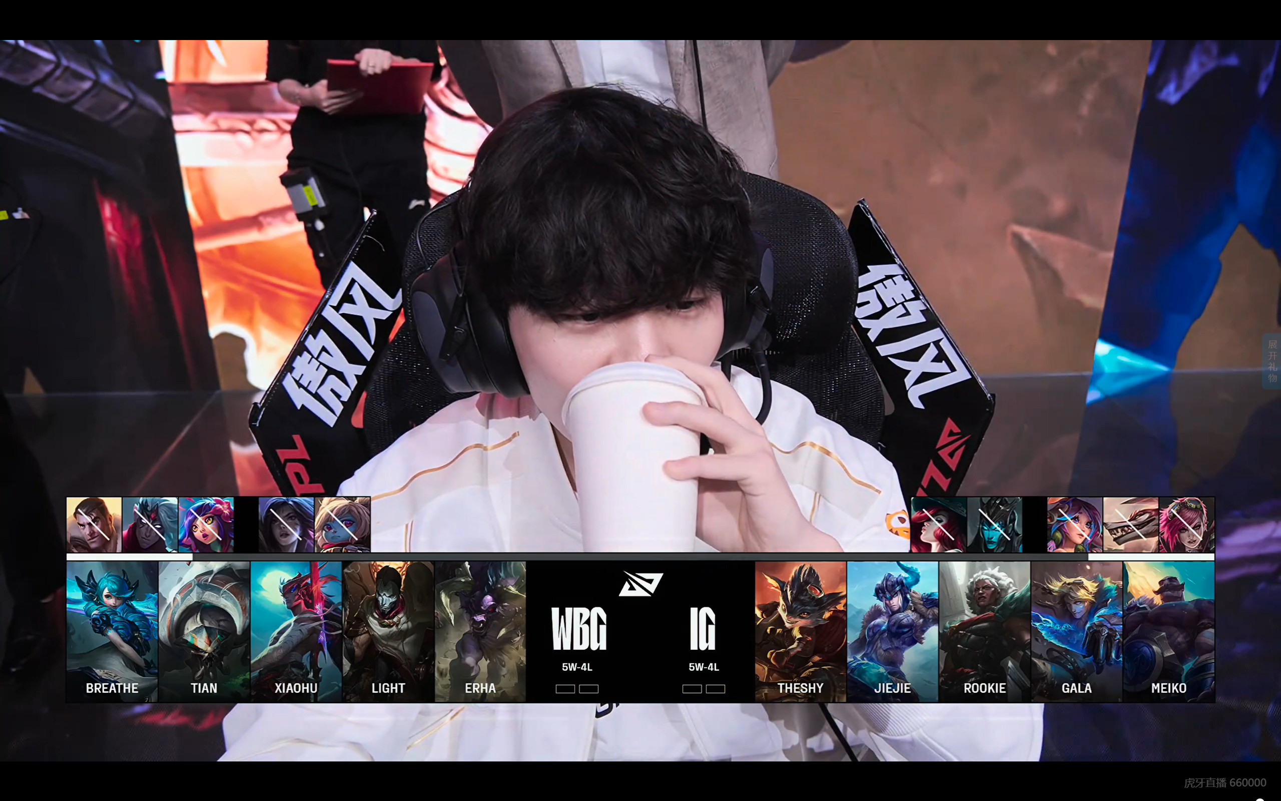 包含WBG翻盘RNG，Keria单局斩获MVP强强对话半决赛，让粉丝疯狂欢呼的词条