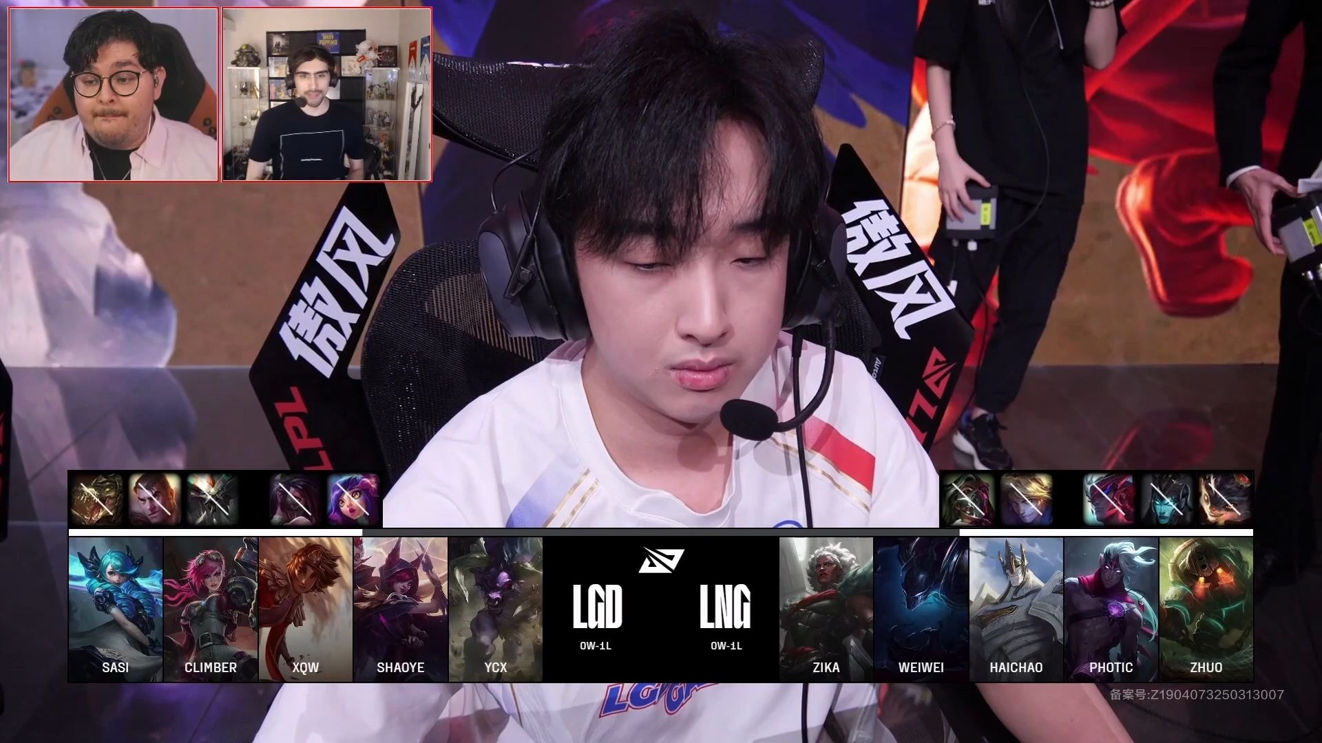 LGD碾压BLG,Knight线上压制力十足强强对话全球总决赛,留下经典瞬间的简单介绍 LGD碾压BLG,Knight线上压制力十足强强对话全球总决赛,留下经典瞬间的简单介绍