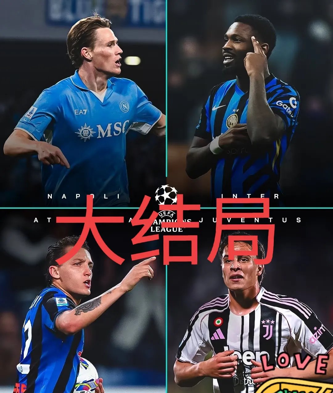 意大利队大举调整人员,冲击欧国杯外赛走向更高巅峰的简单介绍 意大利队大举调整人员,冲击欧国杯外赛走向更高巅峰的简单介绍