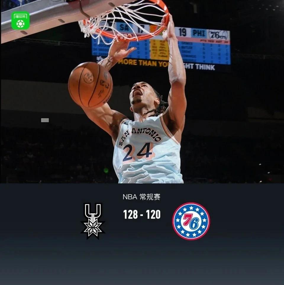 包含火箭逆转马刺，保罗成比赛英雄的词条