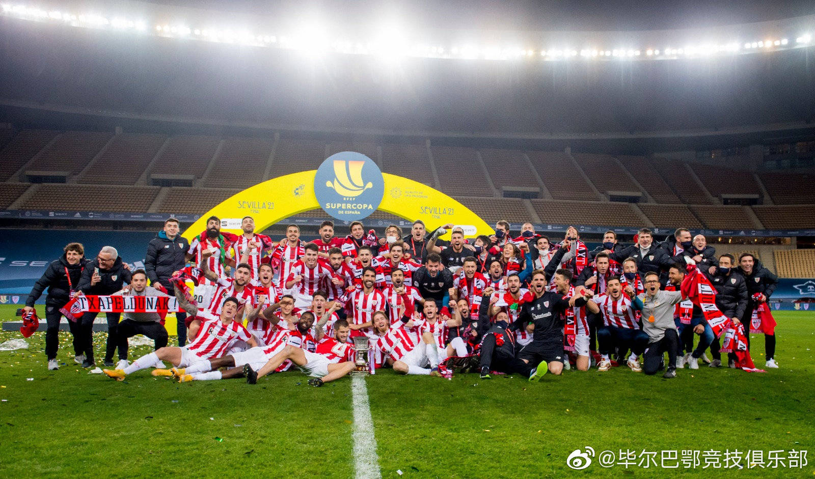 穆尔西亚继续保持竞技状态，取得连胜